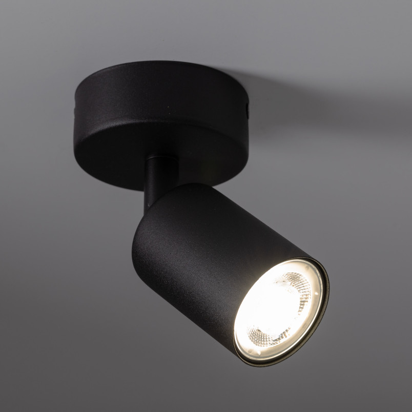 Reflektor Nex czarny TK Lighting - Stylowe oświetlenie