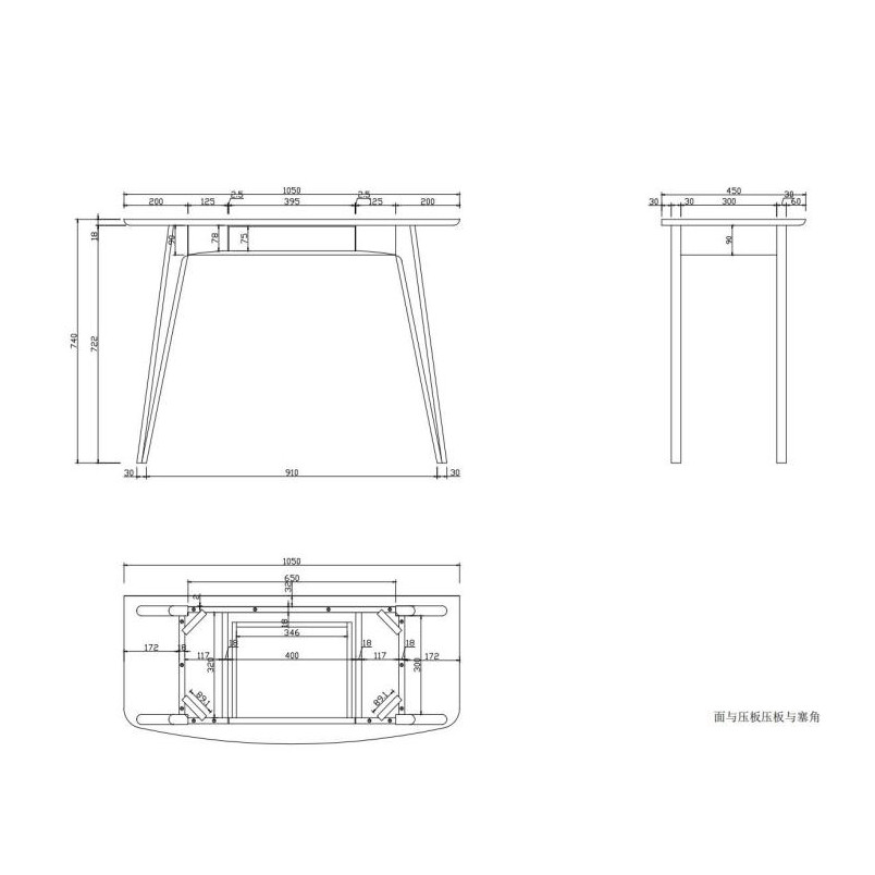 Biurko Actona Woodstock | Skandynawski Design | 105cm