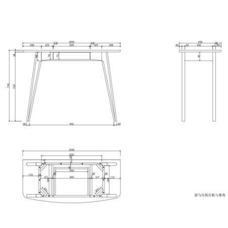 Biurko Actona Woodstock | Skandynawski Design | 105cm