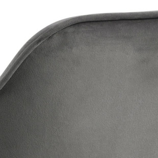 Krzesło Brooke VIC szare Actona - Elegancki Design | Meble Actona