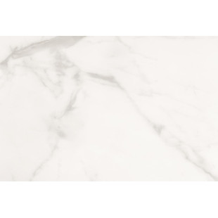 Stół rozkładany ceramiczny Heaven Actona | 168-210x90cm | Biały/Czarny