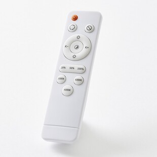 Plafon LED Okrągły z Pilotem | Brilliant Slimline 49cm