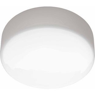Plafon szklany Isar 25cm biały Brilliant - Stylowe oświetlenie