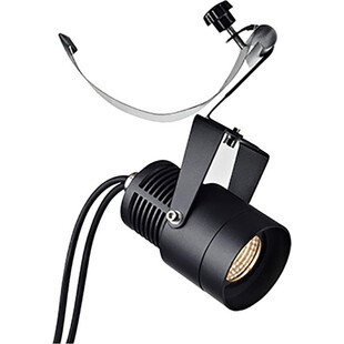 Reflektor LED Garden 24 Czarny Markslojd - Ogród w Stylu