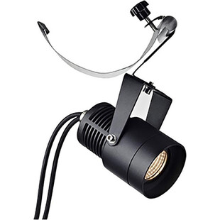 Reflektor LED Garden 24 Czarny | Markslojd - Oświetlenie Ogrodowe
