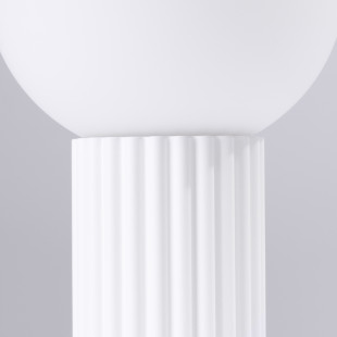 Lampa stołowa biała Sollux Halo | Nowoczesny design