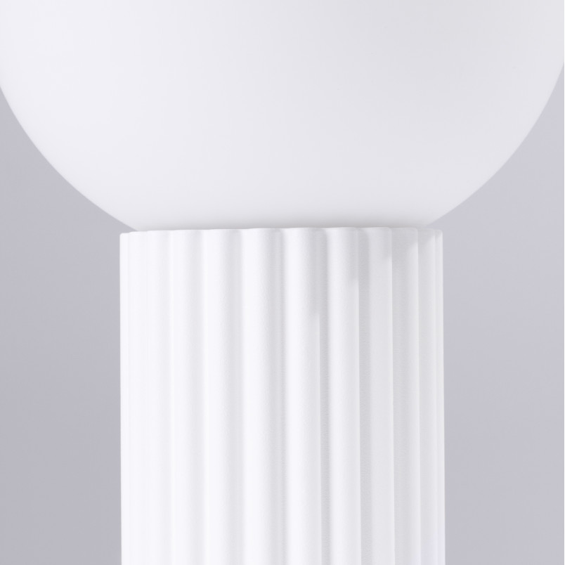 Lampa stołowa biała Sollux Halo | Nowoczesny design