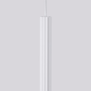 Lampa wisząca Arche Sollux - 2 tuby, biała | Sklep z lampami