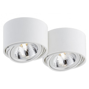 Lumos II biała Kaspa - Lampa spot z regulacją | Sklep z oświetleniem