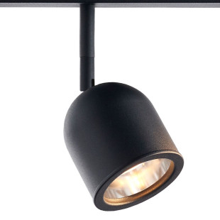 Reflektor sufitowy 4 punktowy Spark czarny Kaspa | Sklep z lampami