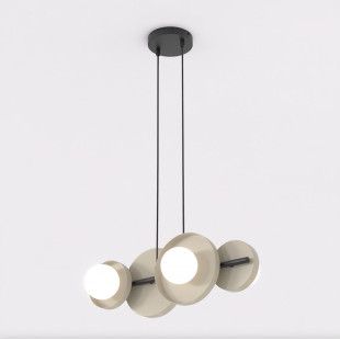 Lampa wisząca Emibig - metalowa, 4 kule, 53cm - beżowo-biała