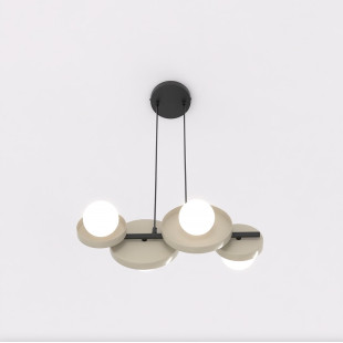 Lampa wisząca Emibig - metalowa, 4 kule, 53cm - beżowo-biała