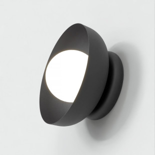 Kinkiet Ozzy Emibig: Szklana kula, nowoczesny design