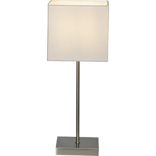 Lampa stołowa biała Aglae - Brilliant | Elegancki design