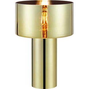 Lampa stołowa szklana z efektem lustra Corin 32cm złota Markslojd