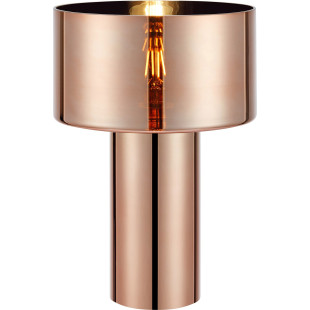 Lampa stołowa szklana z efektem lustra Corin 32cm różowe złoto Markslojd