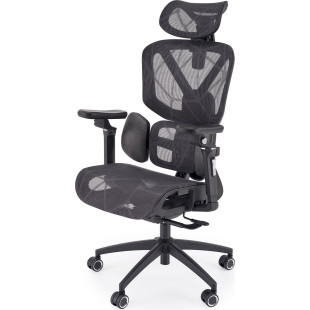 Fotel biurowy Cubus Halmar: Ergonomia i Komfort | Sklep