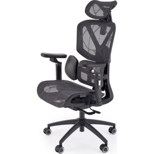 Fotel biurowy Cubus Halmar: Ergonomia i Komfort | Sklep