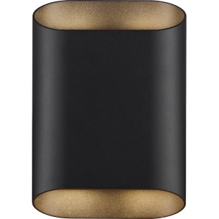 Nico 22 Round Maxi | Wall light | Black Nordlux