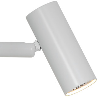 Omari Round | Wall light | White Nordlux