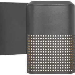 Sidara | Wall light | Seaside anthracite Nordlux