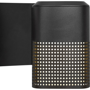 Sidara | Wall light | Seaside black Nordlux