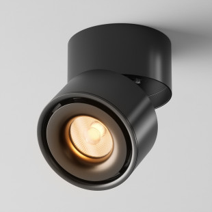 Plafon Yin Black Maytoni