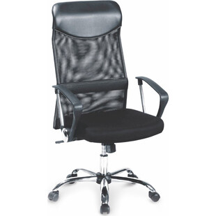 Fotel biurowy Vire czarny Halmar - Komfort i ergonomia