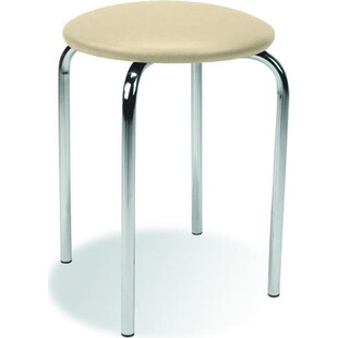 Taboret Halmar Chico: Stylowy i Praktyczny | Kup Teraz!