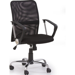 Fotel biurowy Tony Halmar - Ergonomia i styl | Sklep mebli
