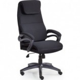 Fotel biurowy Sidney czarny Halmar | Komfort i ergonomia
