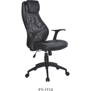 Fotel biurowy Torino czarny Halmar | Ergonomia i styl