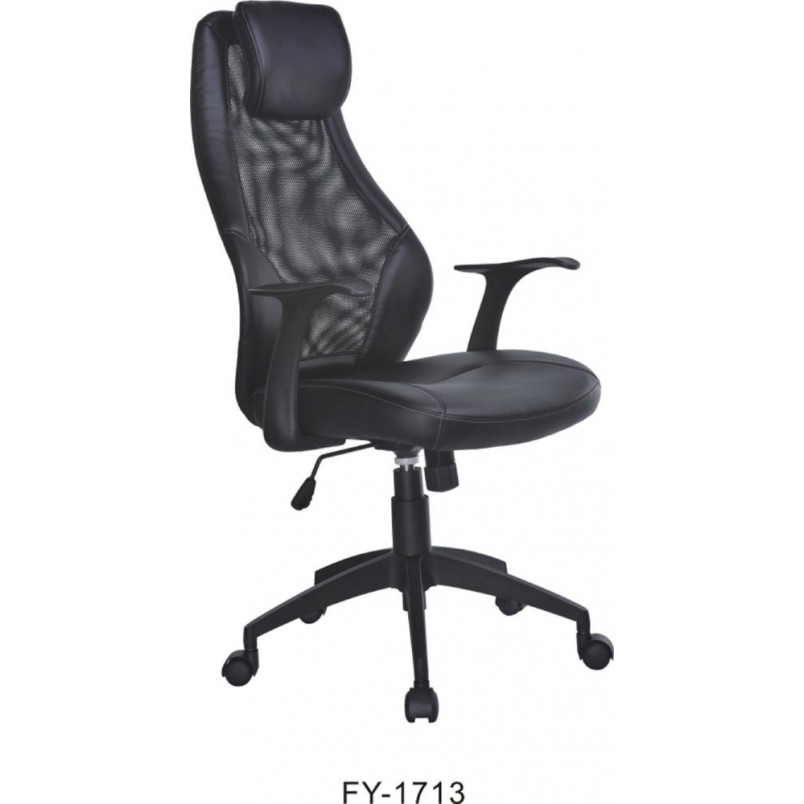 Fotel biurowy Torino czarny Halmar | Ergonomia i styl