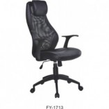 Fotel biurowy Torino czarny Halmar | Ergonomia i styl
