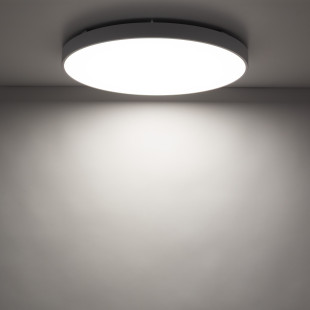 Velis White Plafon Led 60W Ip54 Tk Lighting