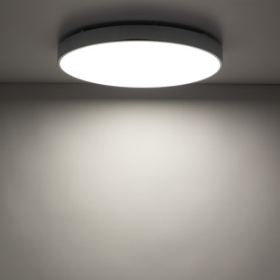 Velis Chrome Plafon Led 40W Ip54 Tk Lighting