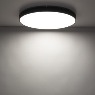 Velis Brown Plafon Led 60W Ip54 Tk Lighting