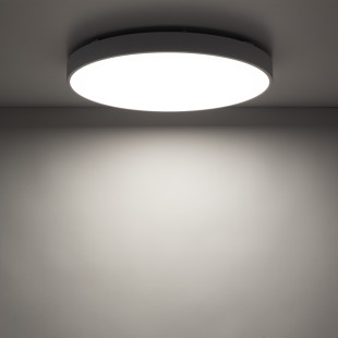 Velis White Plafon Led 40W Ip54 Tk Lighting