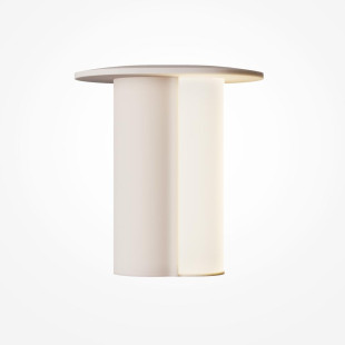 Rechargeable luminaire ASYM Beige Maytoni