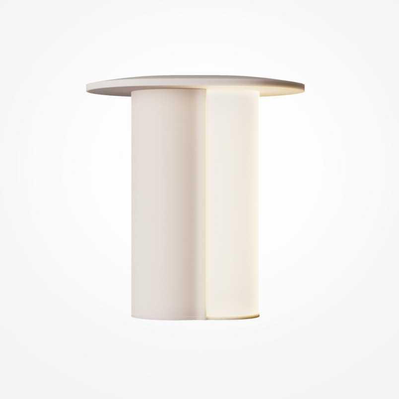 Rechargeable luminaire ASYM Beige Maytoni