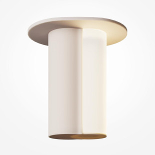 Rechargeable luminaire ASYM Beige Maytoni