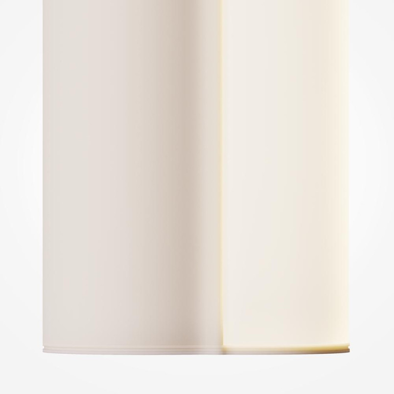 Rechargeable luminaire ASYM Beige Maytoni