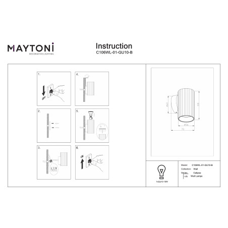 Kinkiet Calipso Black Maytoni
