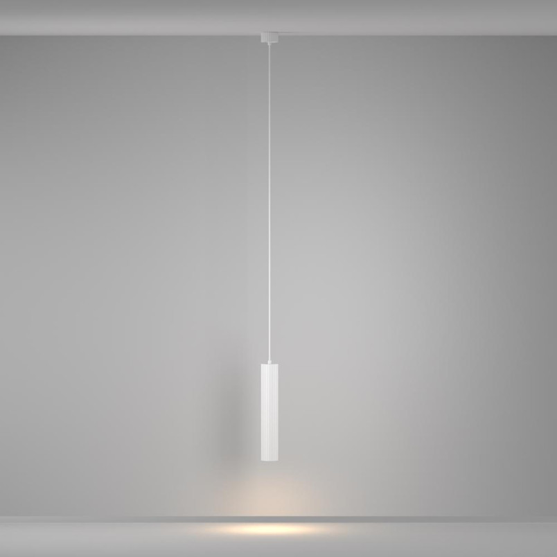 Lampa wisząca Calipso White Maytoni