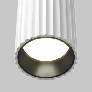 Lampa wisząca Calipso White Maytoni