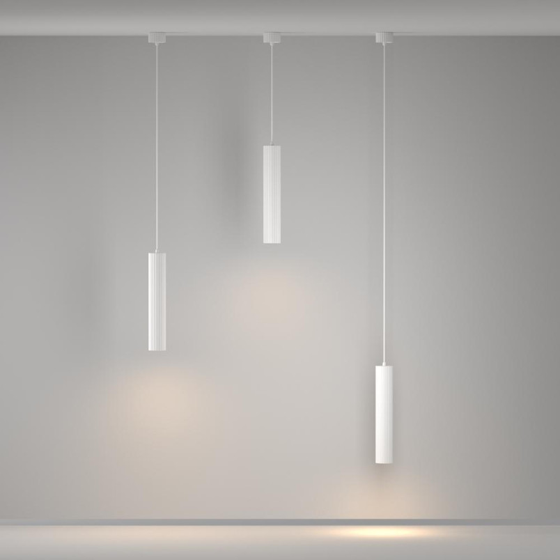 Lampa wisząca Calipso White Maytoni