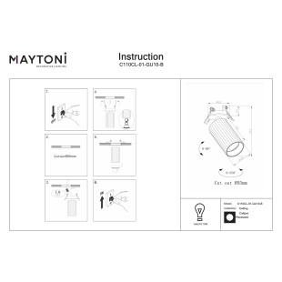 Recessed luminaire Calipso Black Maytoni
