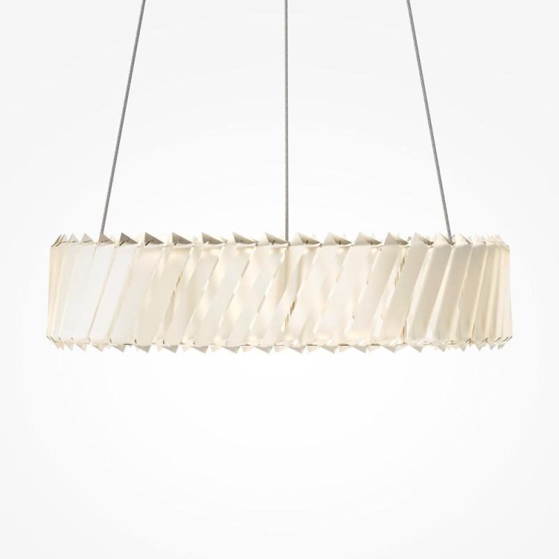 Lampa wisząca Cilia Beige Maytoni