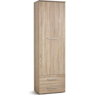 Szafa Lima 60cm Halmar - Funkcjonalność i Styl