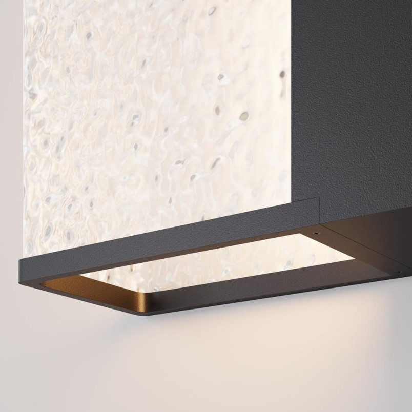 Outdoor wall luminaire Floeva Black Maytoni